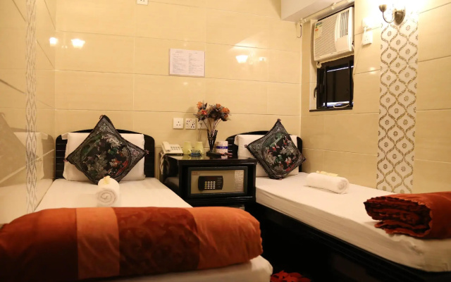 Australian Guest House