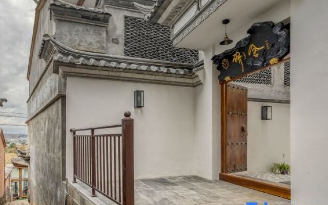 The Yan House Tengchong