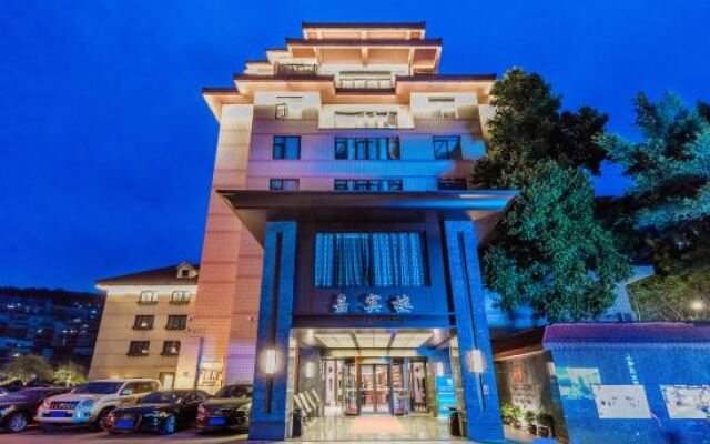 San Xia Feng Hotel