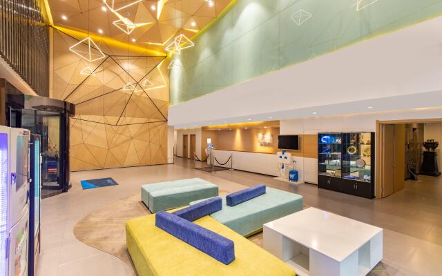 Holiday Inn Express Jinan High-Tech Zone by IHG