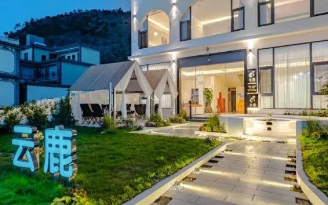 Yunlu Jingbo Sea View Resort Homestay