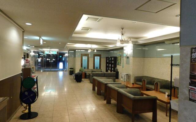Hotel Crown Hills Kitami