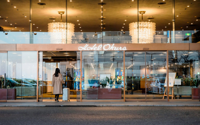 Hotel Okura Niigata — 4-star hotel in Niigata