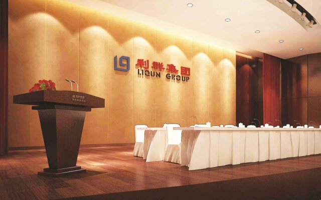 Qingdao Huaxi Hotel Laixi