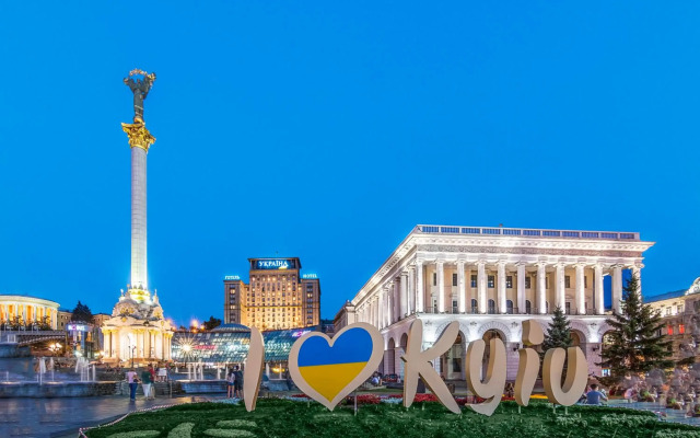 Hotel Ukraine