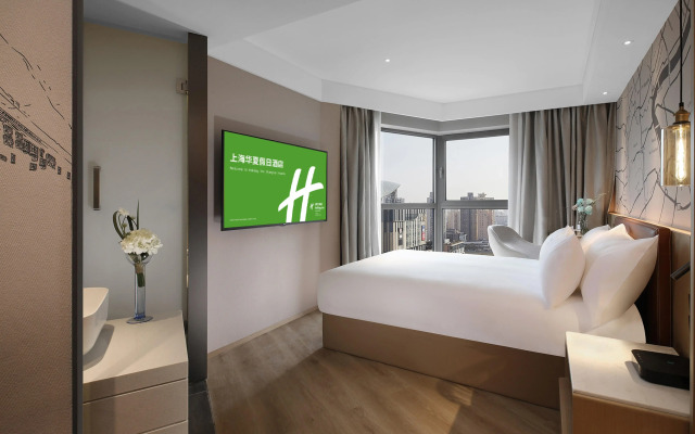 Holiday Inn Shanghai Huaxia by IHG