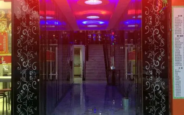 Shanghai Aiding Fashion Hotel