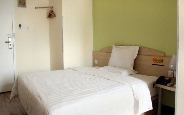 7 Days Premium Hotel Xian North Gate Anyuan Gate Subway Station Branch