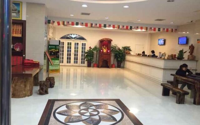 GreenTree Alliance Hunan Hengyang Nanyue Temple Xinsheng Hotel