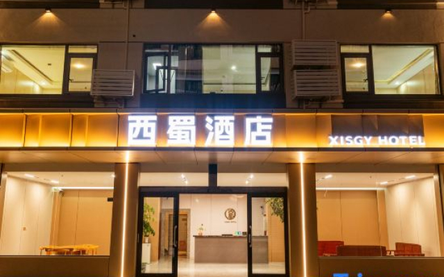 xishu hotel
