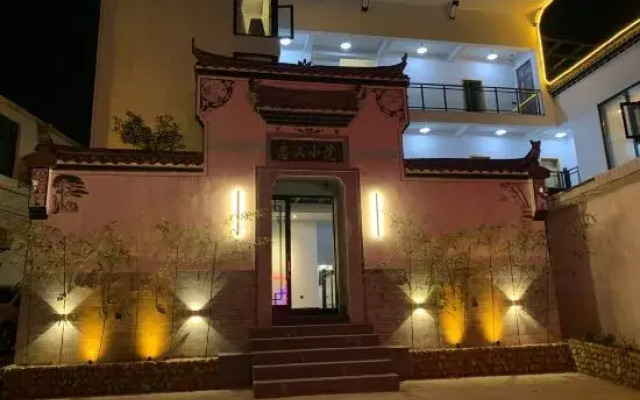 Zhonghan Small Courtyard