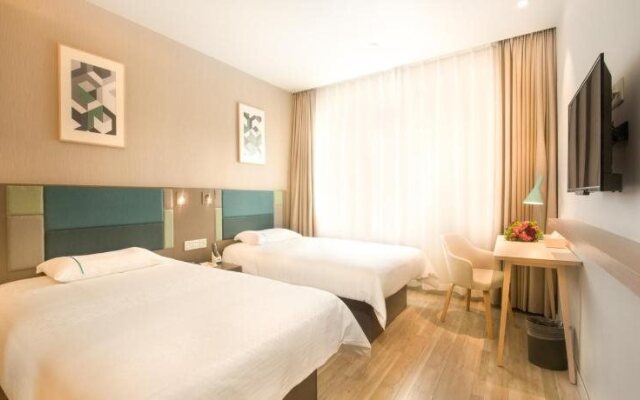 Home Inn Selected Nanjing Xinjiekou Center