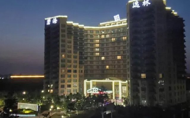 Bihai Yilin Holiday Hotel