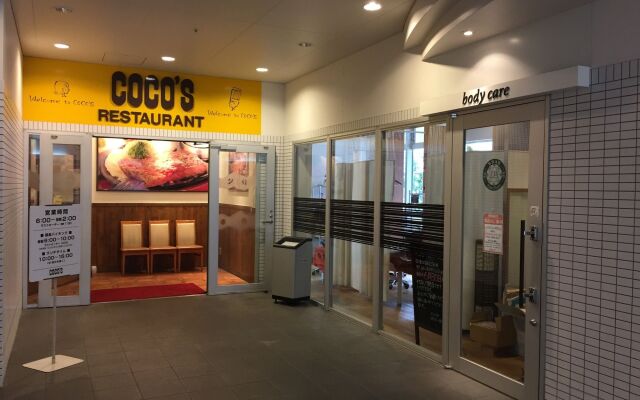 Jr West Group Via Inn Shinagawa Oimachi