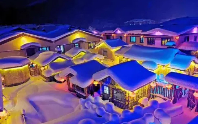 Junbaolai Inn (Xuegu Scenic Area Branch)