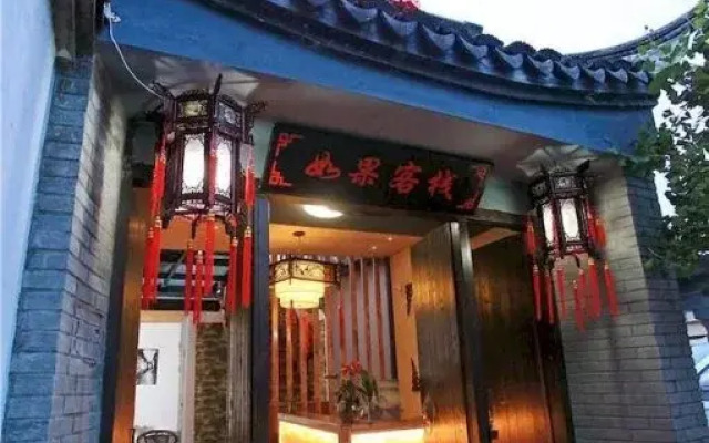 Xitang Ruguo Inn