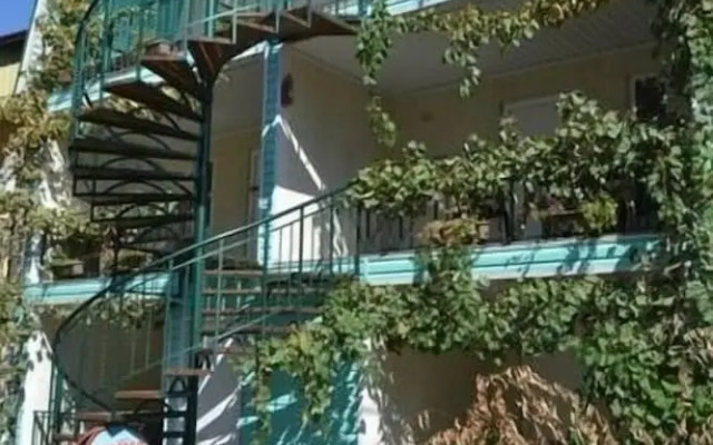Guest House Seagull