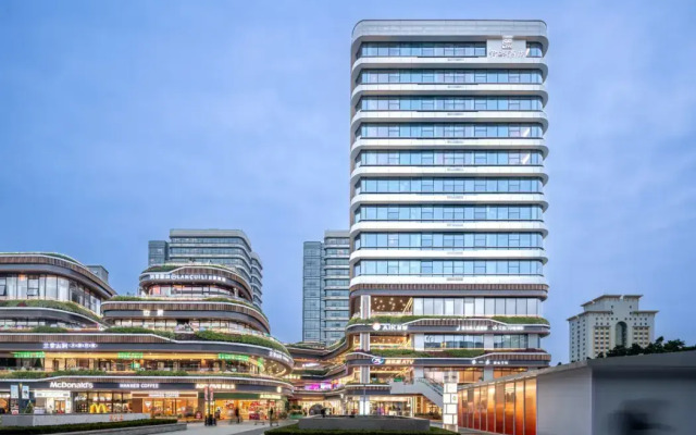 SSAW Boutique Hotel SWUFE Chengdu