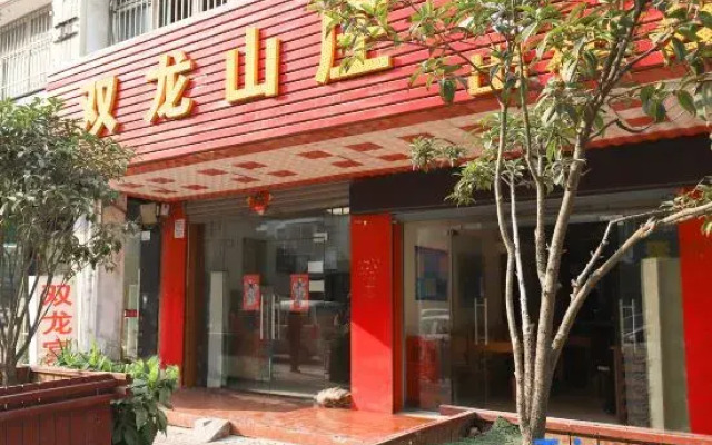 Shuanglong Manor Lease Apartment