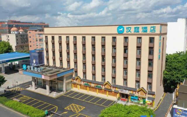 HanTing Hotel (Xiamen Tongji Bei Road)