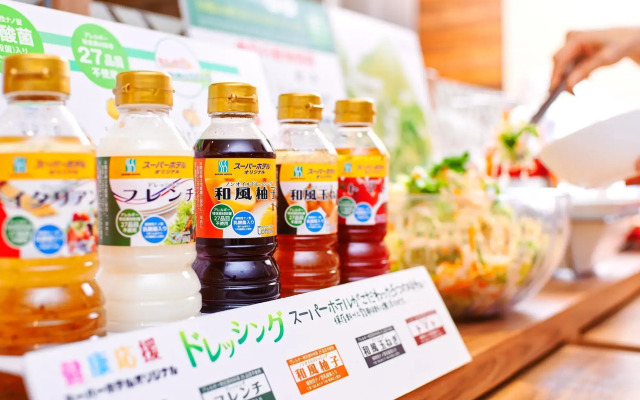 Super Hotel Tozai line Ichikawa Myoden Mae