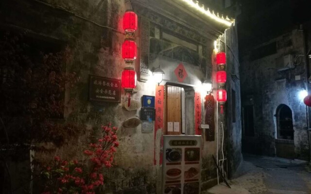 Hongcun Dunyuan Hall