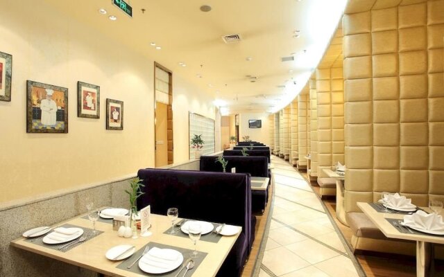 Zhengzhou Weilai Conifer Hotel