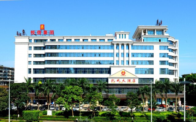 Haikou Kai Wei Hotel