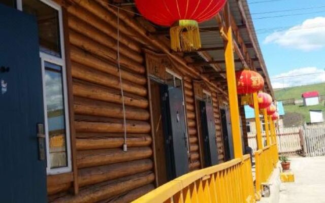 Zhaochangsong Guest House