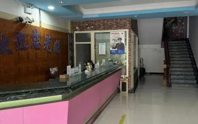 Pinghu Shanshui Renjia (Zhapu Branch)