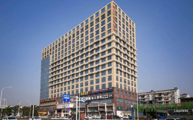 Vienna International Hotel (Wuhan East Railway Station Huanglongshan Metro Station)