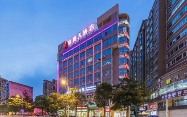 Quangui Hotel