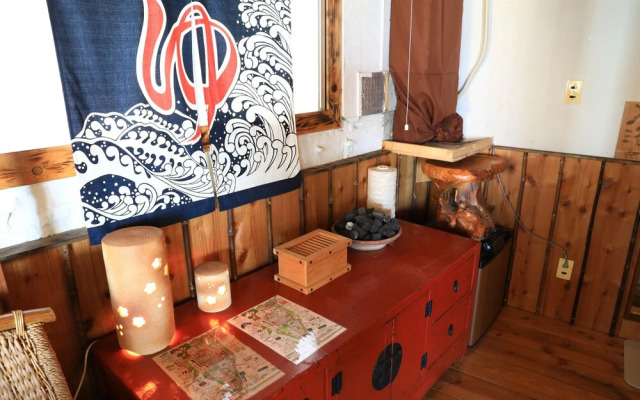 Atami Japan Onsen House
