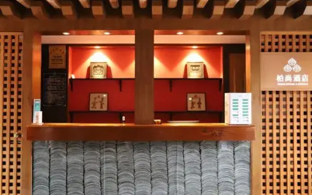 Heshun Zongbingfu Branch