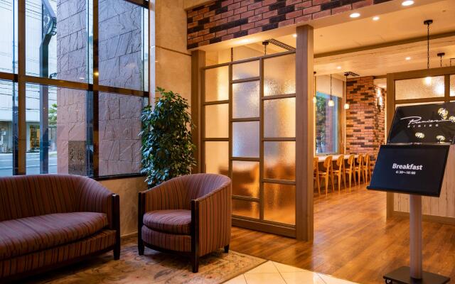 Hotel Resol Sapporo Nakajimakouen