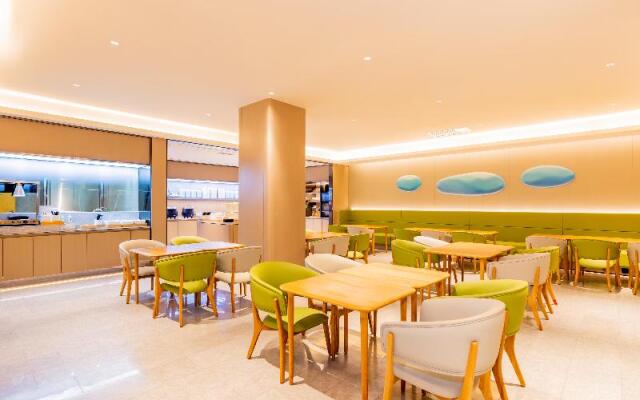 Ji Hotel Bayanzhuo'Er Books Tower