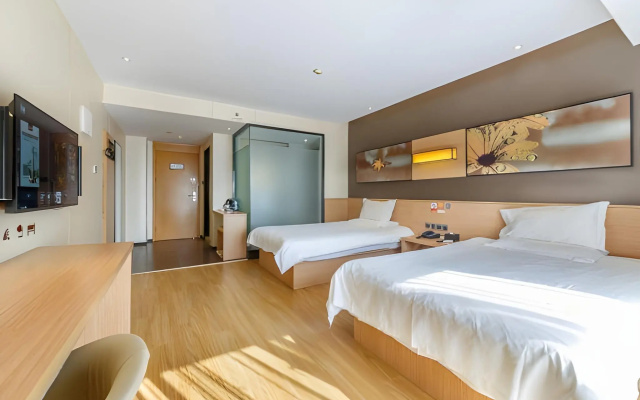 IU Hotel Xi‘an Sanqiao Metro Sation Mix City – Guest Rooms – Xi'an