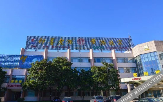 Jimo Hotel