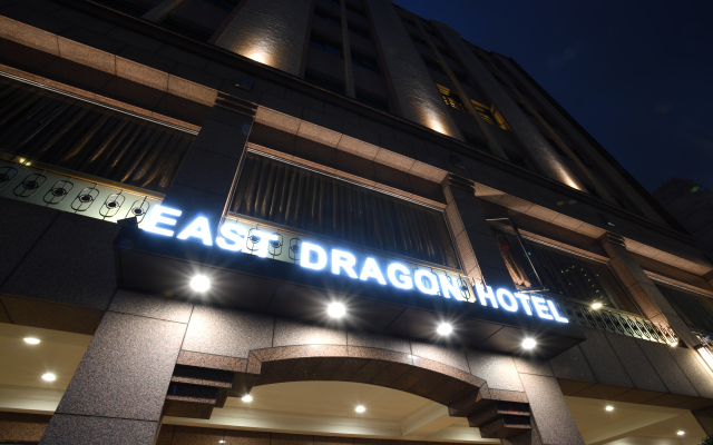 East Dragon Hotel