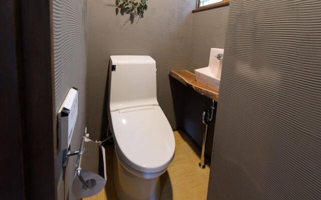 Machiya Ufu Guest House