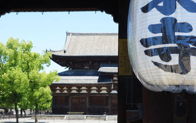君の家 東寺
