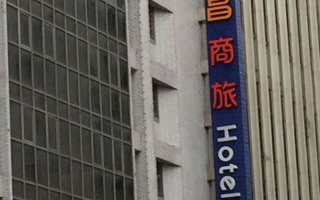 Sunrise Business Hotel – Taipei Main Station