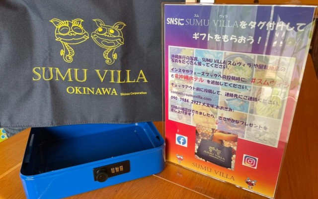 SUMUVILLA - Vacation STAY 84924v