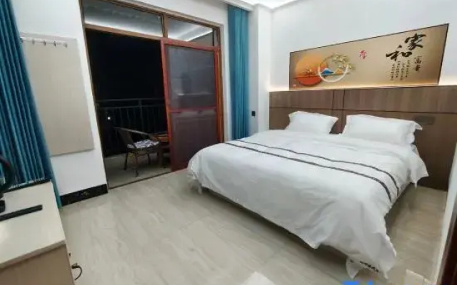 Libo Xiaoqikong Yunge Homestay