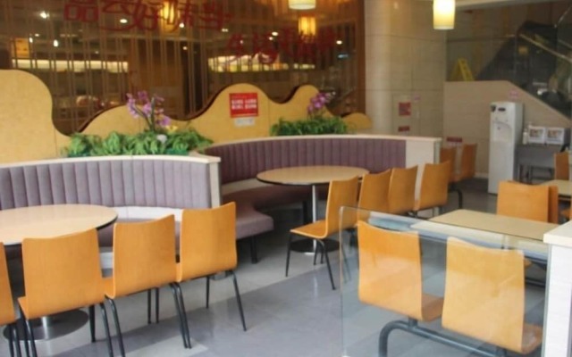 GreenTree Inn Taihu Road Wanda Square