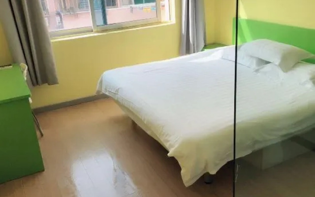 Guanglingge Hotel