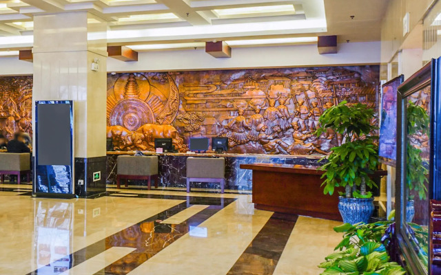 Beijing Guizhou Hotel