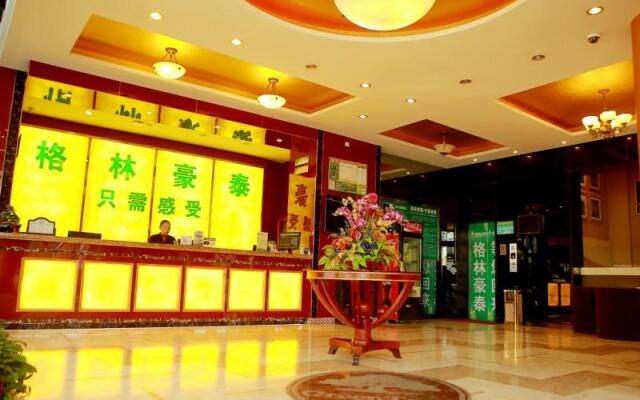 GreenTree Alliance Huzhou Nanxun Ancient Town Hotel