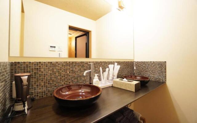 Guest House Yuu