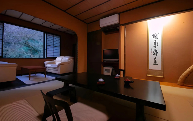 Hakone Shiunso – Guest Rooms – Hakone